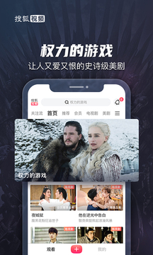 娛樂寶官網(wǎng)官方網(wǎng)站截圖
