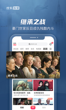 樂動app官方免費下載鏈接截圖