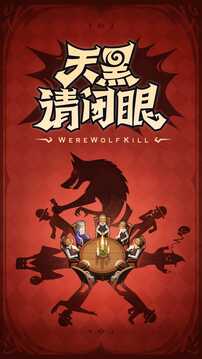 牛牛游戲斗牛截圖