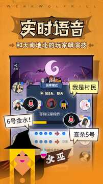 飛亞體育截圖