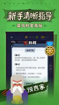 必贏彩票網(wǎng)截圖