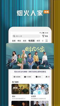 kb體育登錄入口官網(wǎng)截圖