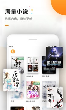 老牌在線app官網(wǎng)截圖