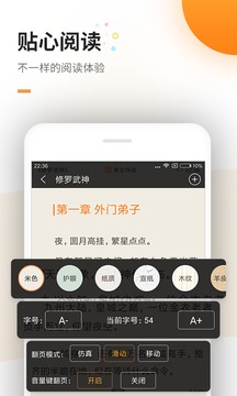 7777788888精準新傳真截圖