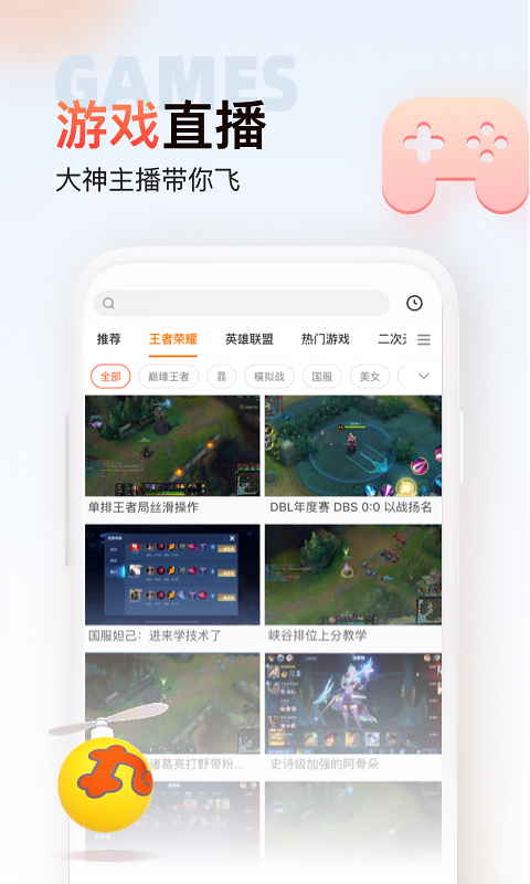 168彩票截圖