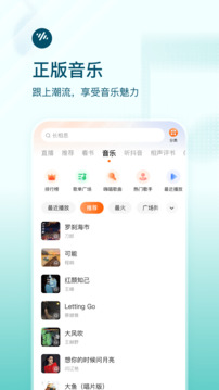 kk體育官網(wǎng)截圖