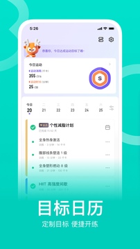 k彩注冊登錄官網(wǎng)總代首頁截圖