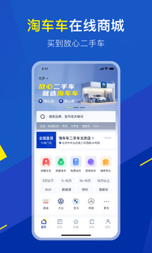 k彩注冊登錄官網(wǎng)總代首頁截圖