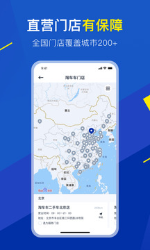 EBET易博官網(wǎng)入口截圖
