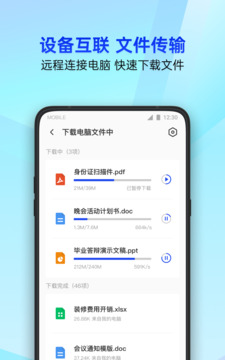 飛亞體育官網(wǎng)截圖