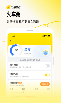開元ky38cn截圖