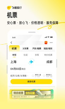 kb體育登錄入口官網(wǎng)截圖