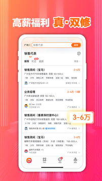 老版至尊棋牌下載截圖