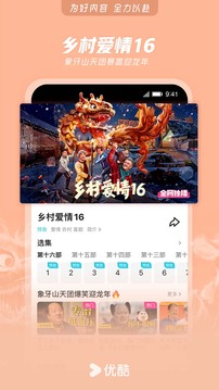08體育網(wǎng)站截圖