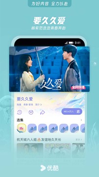 飛亞體育官方網(wǎng)站截圖
