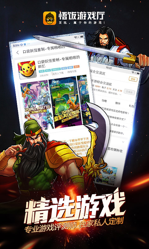 彩票開彩票查詢結(jié)果彩票中獎(jiǎng)截圖