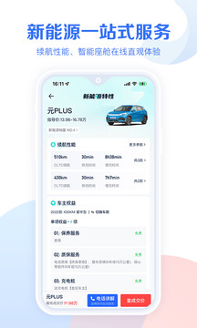 k彩注冊登錄官網(wǎng)總代首頁截圖