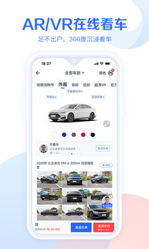 lehu66樂虎官網(wǎng)平臺截圖