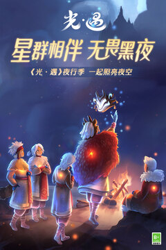 牛8體育官網(wǎng)下載入口截圖