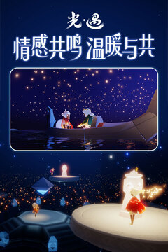 365平臺(tái)官方版下載截圖