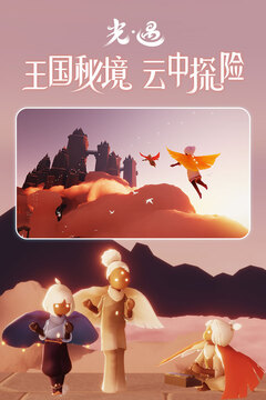 微體育截圖