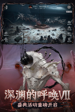 朋友局麻將下載截圖