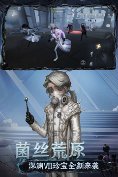 飛亞體育官網(wǎng)入口截圖
