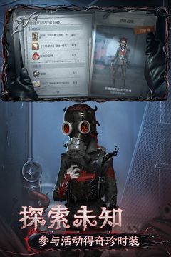 麻將游戲截圖