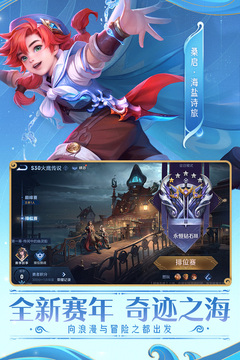 千億彩網(wǎng)官方app截圖