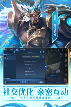 千億彩網(wǎng)官方下載截圖