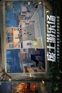 ob歐寶網(wǎng)頁版入口截圖