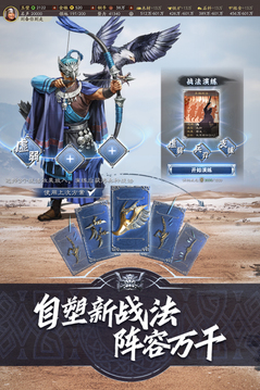 18新利體育在線登錄截圖