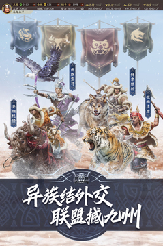 YB體育app下載截圖