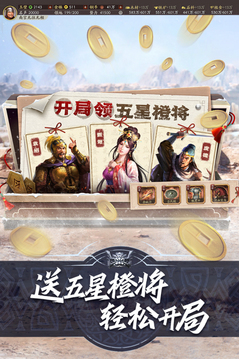 kaiyu體育官方網(wǎng)截圖