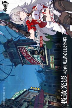 鳳凰彩票截圖