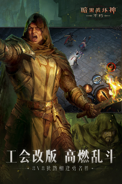 196體育官網(wǎng)登錄app截圖