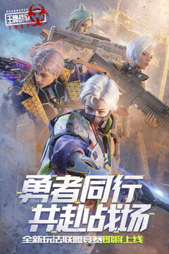 眾發(fā)國際app截圖
