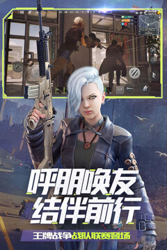 必贏net.95截圖