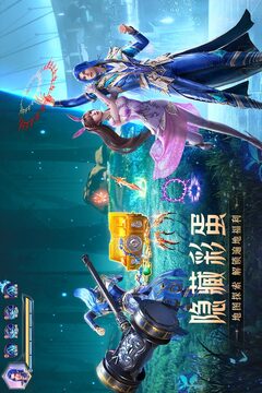 金沙銀河送28彩金截圖
