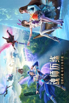 網(wǎng)上真人莊閑截圖