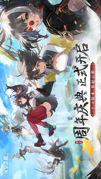 k7娛樂截圖