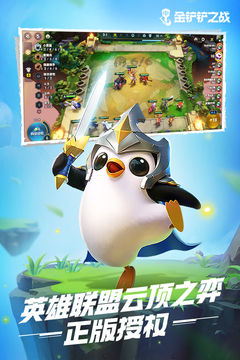 網(wǎng)上真人莊閑截圖