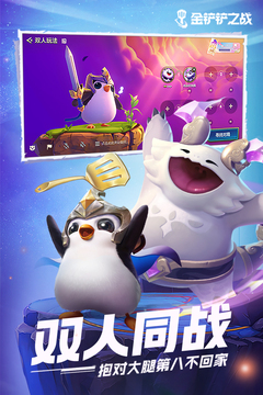 十博體育綜合截圖