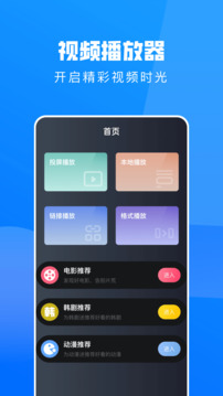 金沙銀河送28彩金截圖