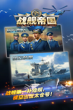 情懷麻將下載截圖