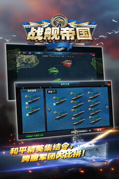 tvt體育官網(wǎng)登錄入口截圖