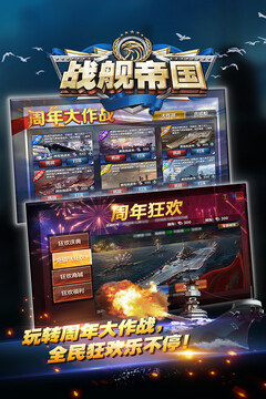 三升體育官方入口截圖