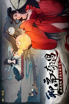 koko官網截圖