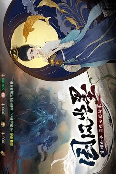 八大勝手機(jī)游戲截圖