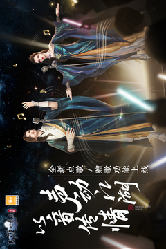 天下彩天資料大全截圖